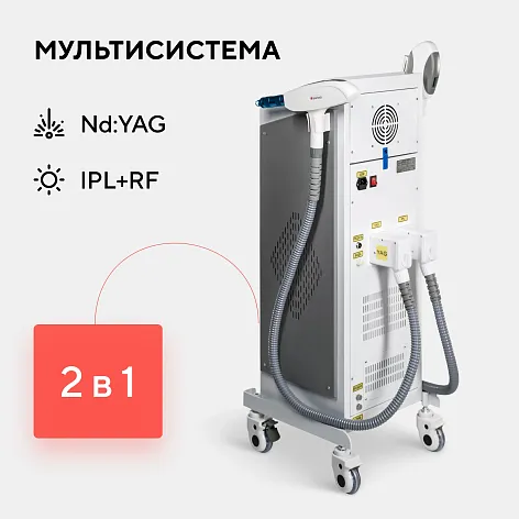 Неодимовый лазер + Элос эпилятор Lasertech COMBINE Premium Edition в Уфе