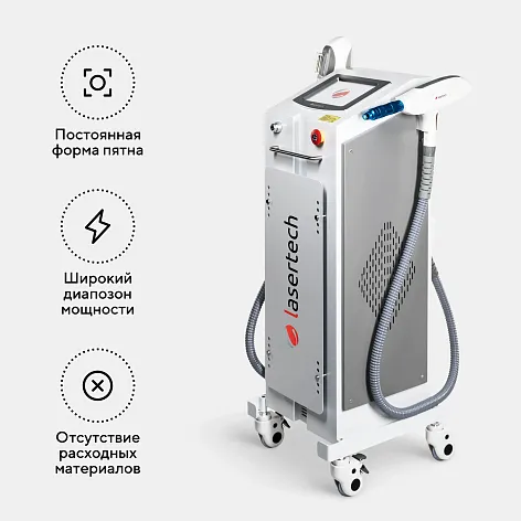 Неодимовый лазер + Элос эпилятор Lasertech COMBINE Premium Edition в Уфе